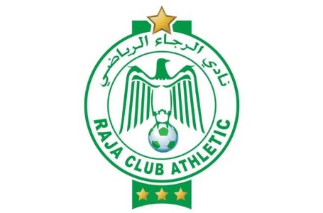 Botola Pro D1 « Inwi » (2è journée): courte victoire du Raja Casablanca contre la Renaissance Zemamra (1-0)